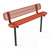 8 Foot Bench w/ Back