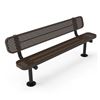 8 Foot Bench w/ Back